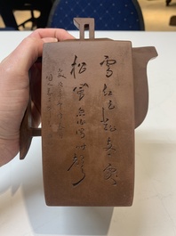 Two Chinese Yixing stoneware teapots with inscriptions, Chen Mingyuan 陳鳴遠 mark, 19th C.