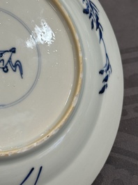 A Chinese blue and white 'Master of the Rocks' plate, Kangxi