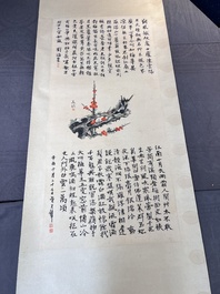 Liu Haisu 刘海粟 (1896-1994), Fang Junbi 方君璧 (1898-1986) and Song Meiling 宋美齡 (1898-2003) : 'Calligraphy and plum blossoms', ink and colour on paper