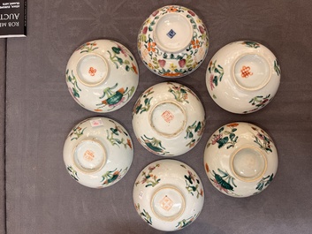 An impressive collection of 53 Chinese famille rose saucers, dishes and bowls, 19th C.