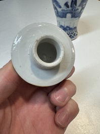 An extensive collection of 71 pieces of Chinese porcelain, Yongzheng and later