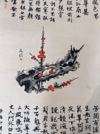 Liu Haisu 刘海粟 (1896-1994), Fang Junbi 方君璧 (1898-1986) and Song Meiling 宋美齡 (1898-2003) : 'Calligraphy and plum blossoms', ink and colour on paper