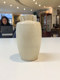 A Chinese qingbai white-glazed vase, Southern Song