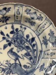 26 Chinese blue and white wares, Wanli/Qianlong