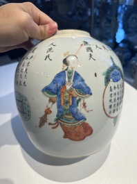 A Chinese famille rose 'Wu Shuang Pu' jar and a reticulated hat stand, 19th C.