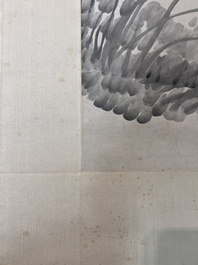 Qi Liangchi 齊良遲 (1921-2003): 'Lotus', ink on paper, dated 1899