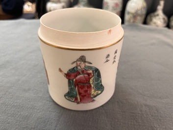 A Chinese famille rose 'Wu Shuang Pu' box and cover, 19th C.