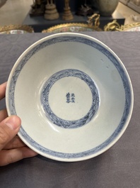 Six Chinese blue and white shipwreck bowls and three covered boxes from the Hatcher and Nanking cargo, Transitional period and Qianlong