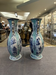A pair of Chinese turquoise-ground blue and white vases depicting the Whampoa Pagoda and the Pearl River, Qianlong