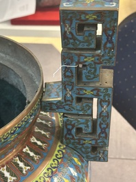 A large Chinese cloisonn&eacute; 'dragon' tripod censer and cover, Republic