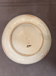 15 Chinese famille rose and verte wares, 19/20th C.