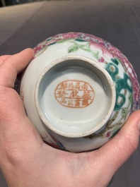 Six Chinese famille rose 'phoenix and peony' bowls and plates for the Straits or Peranakan market, Republic