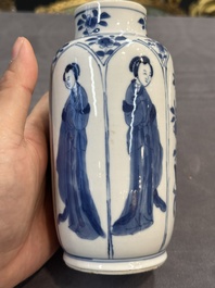 A pair of Chinese blue and white 'Long Eliza' vases and covers, jade mark, Kangxi