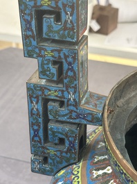 A large Chinese cloisonn&eacute; 'dragon' tripod censer and cover, Republic