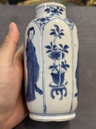 A pair of Chinese blue and white 'Long Eliza' vases and covers, jade mark, Kangxi