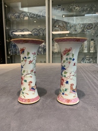 A Chinese famille rose 'birds' garniture with five vases, Qianlong