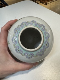 An extensive collection of 71 pieces of Chinese porcelain, Yongzheng and later