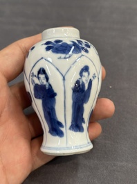 Five Chinese blue and white 'Long Eliza' miniature vases, Kangxi