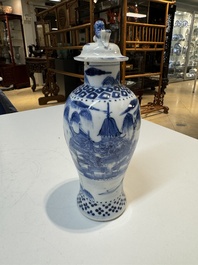An extensive collection of 71 pieces of Chinese porcelain, Yongzheng and later