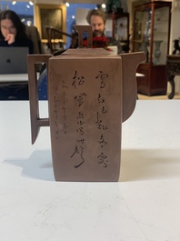 Two Chinese Yixing stoneware teapots with inscriptions, Chen Mingyuan 陳鳴遠 mark, 19th C.