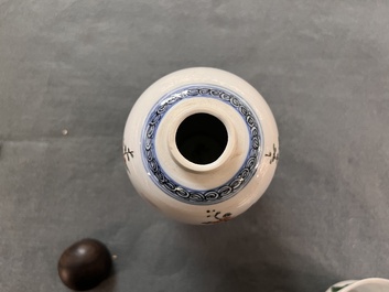 A Chinese famille verte ovoid tea caddy with floral design and a cup with figural design, Kangxi