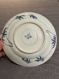A Chinese blue and white 'Master of the Rocks' plate, Kangxi