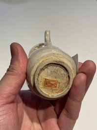 A Chinese miniature 'ding' lobed ewer, Southern Song