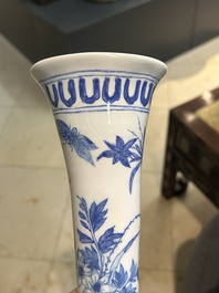 Two blue and white Dutch Delft chinoiserie vases, 17th C.
