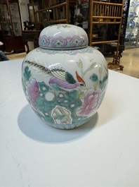 An extensive collection of 71 pieces of Chinese porcelain, Yongzheng and later