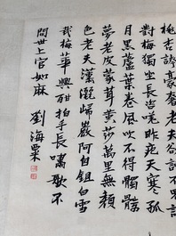 Liu Haisu 刘海粟 (1896-1994), Fang Junbi 方君璧 (1898-1986) and Song Meiling 宋美齡 (1898-2003) : 'Calligraphy and plum blossoms', ink and colour on paper