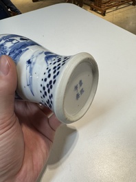 An extensive collection of 71 pieces of Chinese porcelain, Yongzheng and later