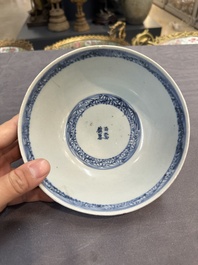 Six Chinese blue and white shipwreck bowls and three covered boxes from the Hatcher and Nanking cargo, Transitional period and Qianlong