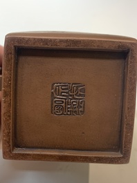 Two Chinese Yixing stoneware teapots with inscriptions, Chen Mingyuan 陳鳴遠 mark, 19th C.