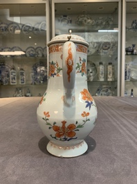 Five Chinese famille rose and verte wares, Kangxi/Qianlong
