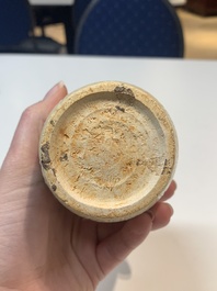 A Chinese qingbai white-glazed vase, Southern Song