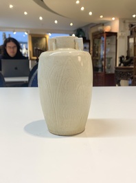 A Chinese qingbai white-glazed vase, Southern Song
