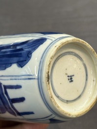 A pair of Chinese blue and white 'Long Eliza' vases and covers, jade mark, Kangxi