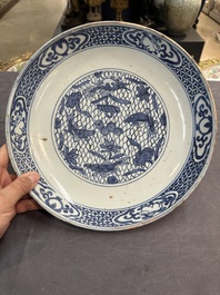 Three Chinese blue and white dishes, Ming