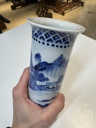 An extensive collection of 71 pieces of Chinese porcelain, Yongzheng and later