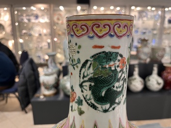 A Chinese famille rose 'dragon' 'tianqiuping' vase, 19th C.