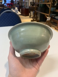 Seven Chinese Longquan celadon wares, Yuan/Ming