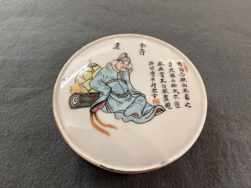 A Chinese famille rose 'Wu Shuang Pu' box and cover, 19th C.