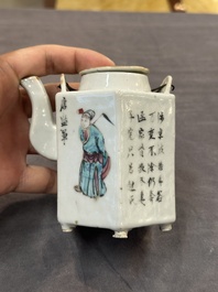 Two Chinese famille rose teapots and a covered cup, including Wu Shuang Pu, signed Tao Yu Xuan陶玉軒, Wan Yu mark, dated 1912 and 19/20th C.