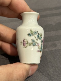 Five Chinese famille rose snuff bottles, Qianlong mark, 19/20th C.