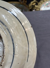 Three Chinese blue and white dishes, Ming