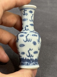 Seven Chinese miniature blue and white vases, Kangxi and later