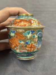 Two Chinese famille rose teapots and a covered cup, including Wu Shuang Pu, signed Tao Yu Xuan陶玉軒, Wan Yu mark, dated 1912 and 19/20th C.