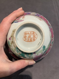 Six Chinese famille rose 'phoenix and peony' bowls and plates for the Straits or Peranakan market, Republic