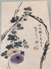 Zhang Daqian 張大千 (1898-1983): 'Crab and chrysanthemum', ink and colour on paper, dated 1948