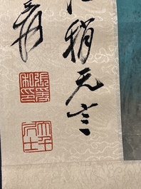 Follower of Wang Hui 王翚 (1632-1717): 'Landscape', ink and colour on paper, dated 1713